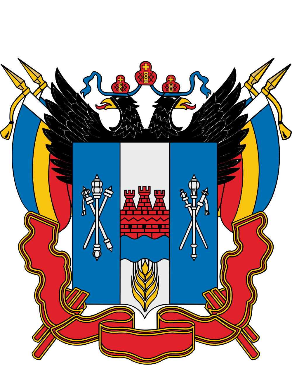 День Памяти